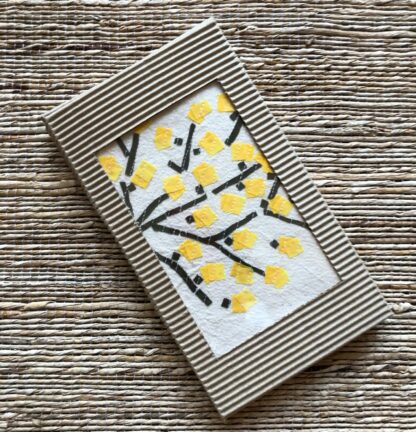 Zia Kitchen Towel - Image 6